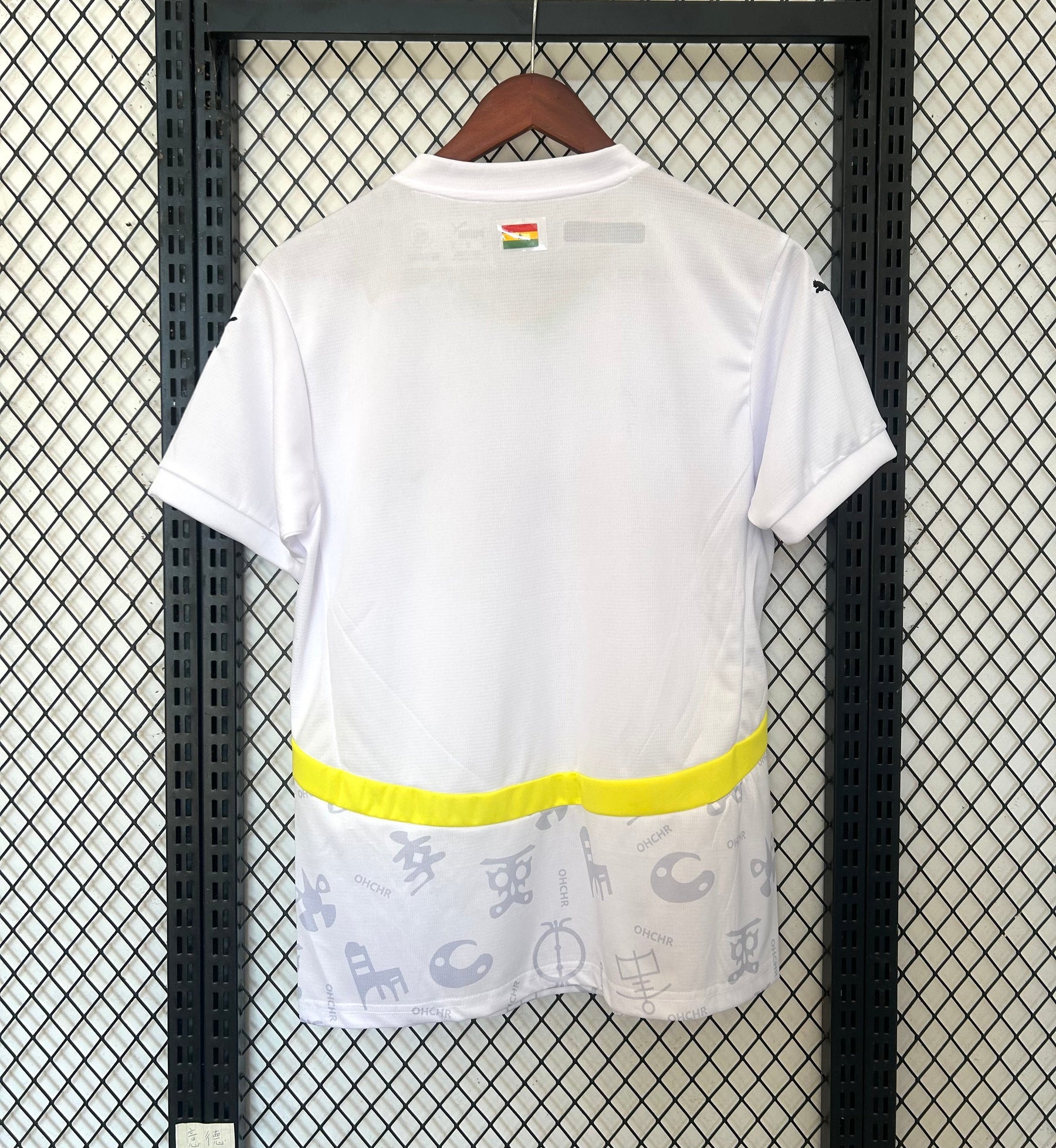 Maillot Ghana 2025/2026