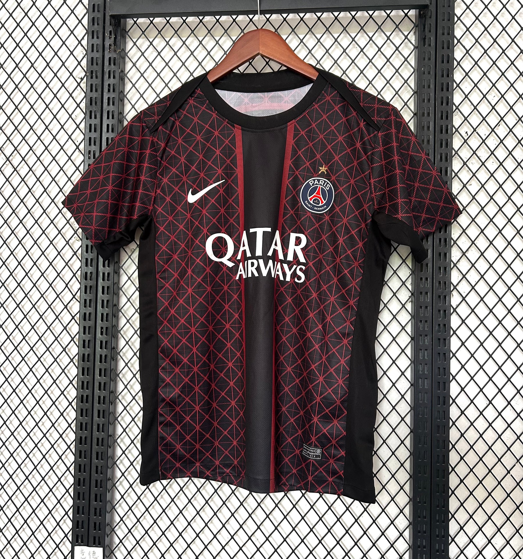 Maillot PSG Concept 2025/2026