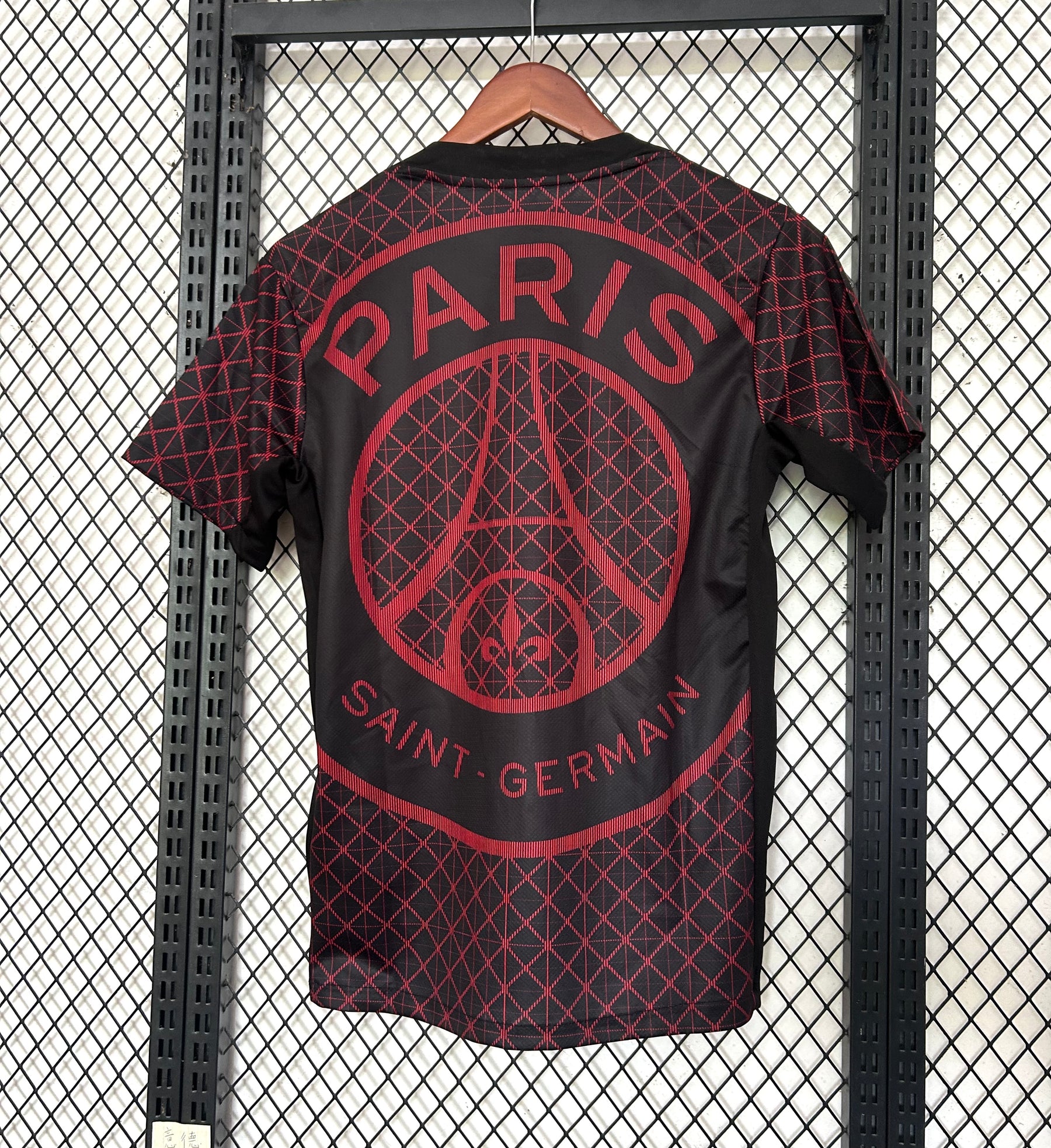 Maillot PSG Concept 2025/2026