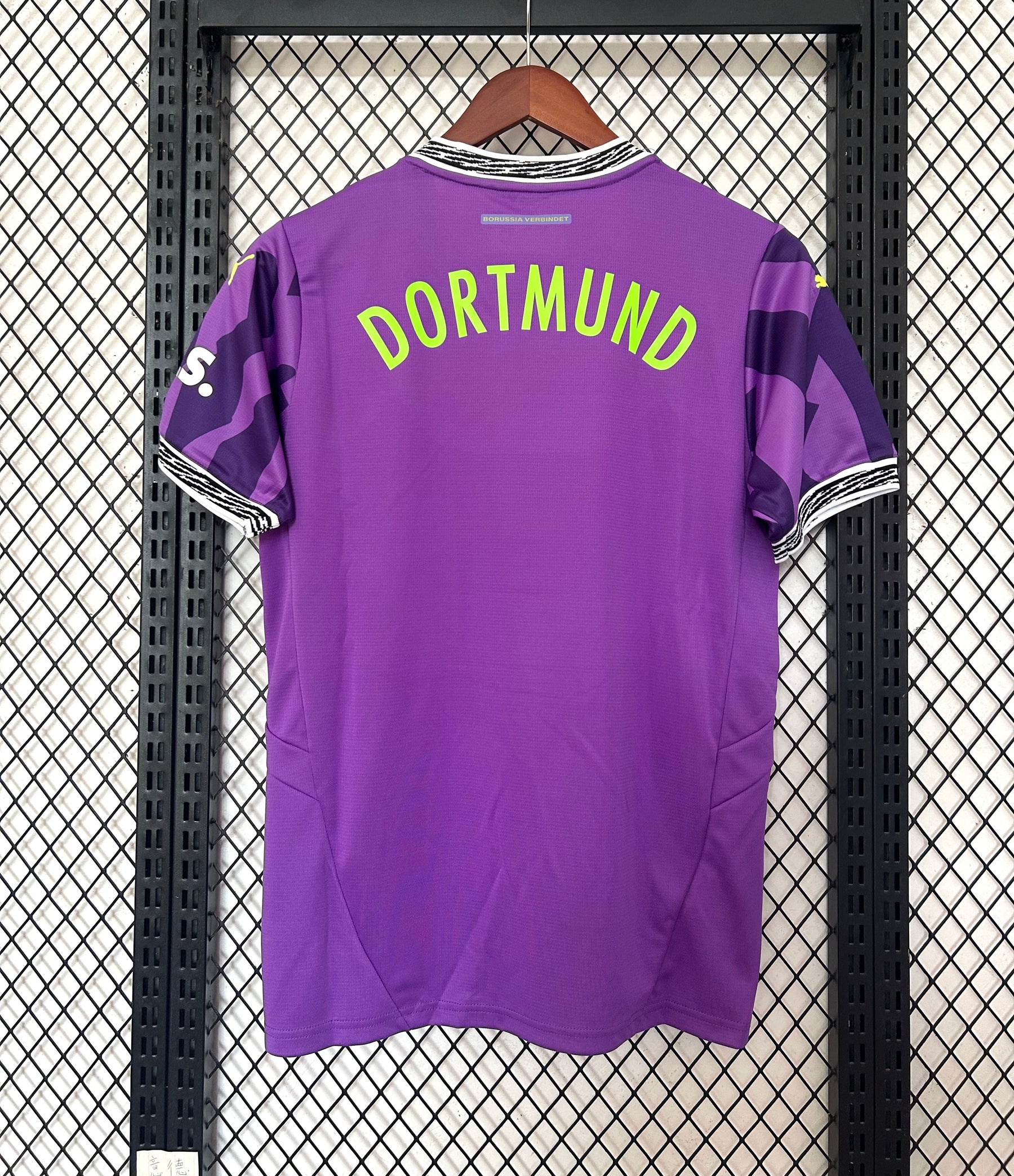 Maillot Borussia Dortmund 2024/2025