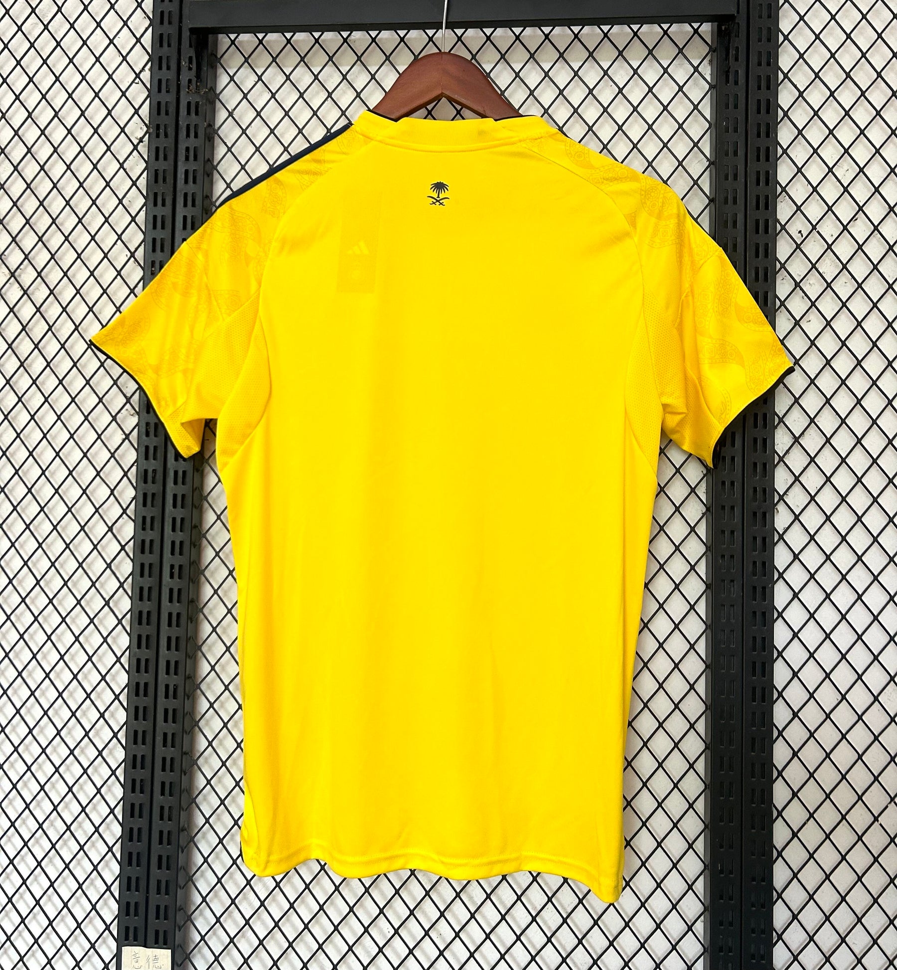 Maillot Al Nassr Domicile 2025/2026