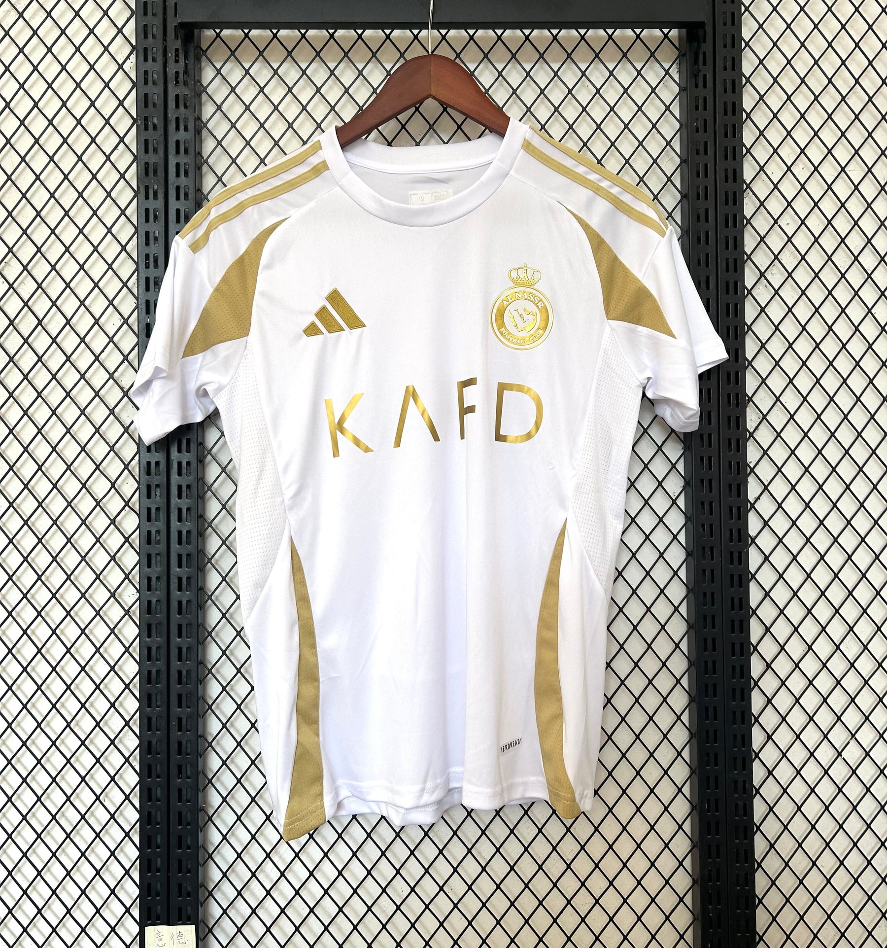 Maillot Al Nassr Third 2024/2025
