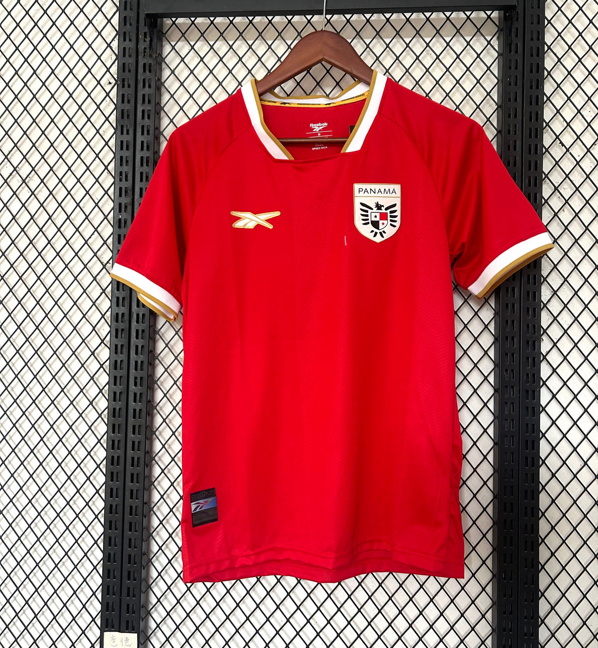 Maillot Panama 2025/2026
