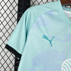 Maillot Maroc Concept 2025/2026