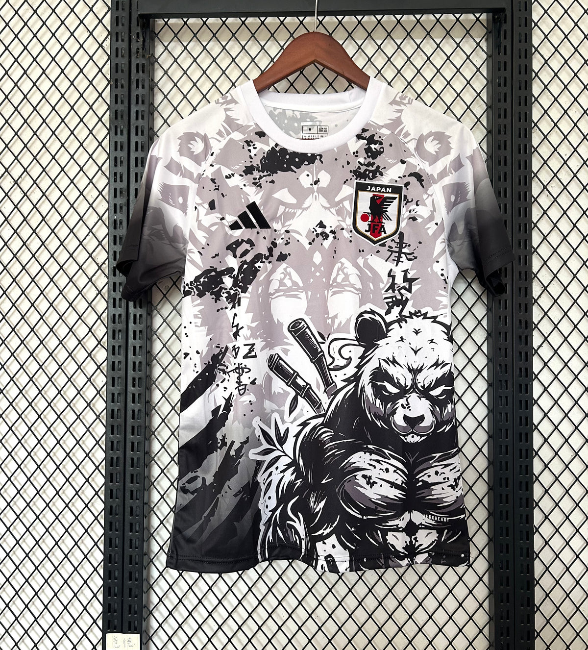 Maillot Japon Concept 2025/2026