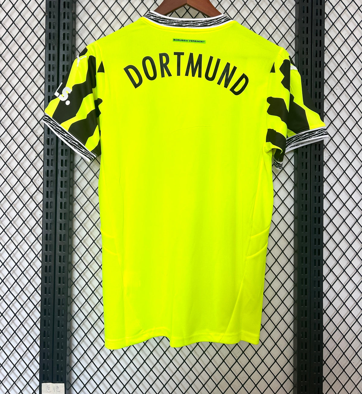 Maillot Borussia Dortmund 2025/2026