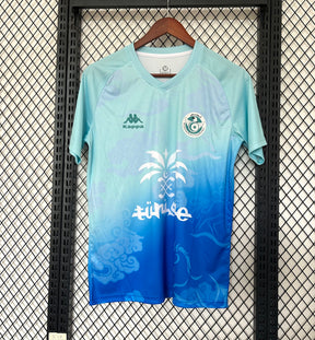 Maillot Tunisie Concept 2025/2026