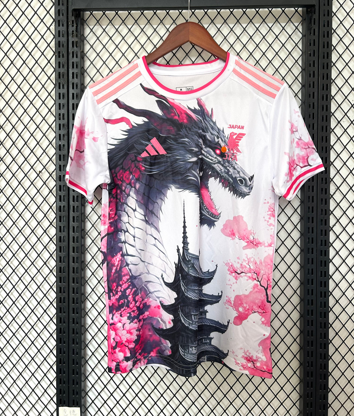 Maillot Japon Concept 2025/2026