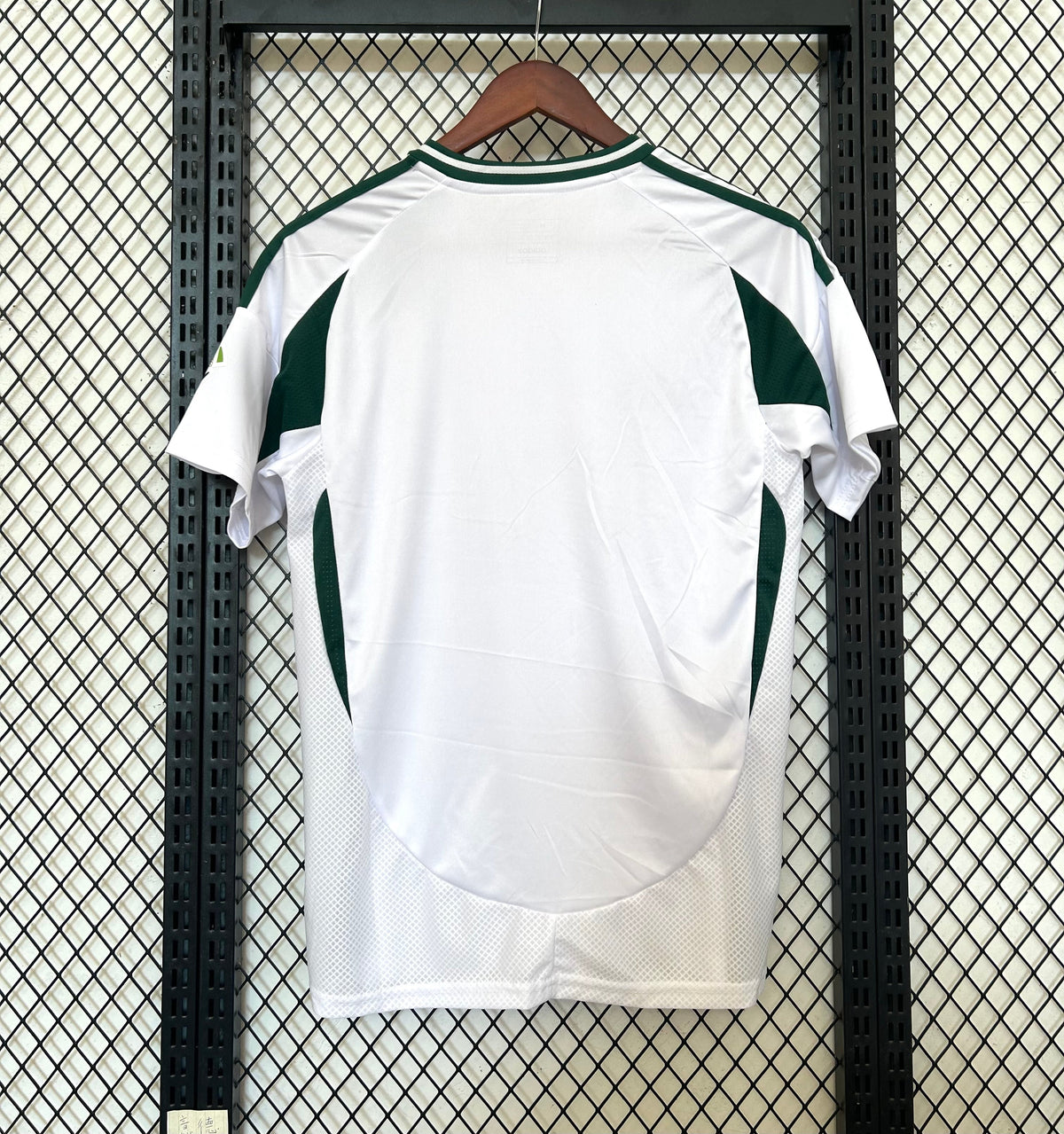 Maillot Al-Ahli 2024/2025