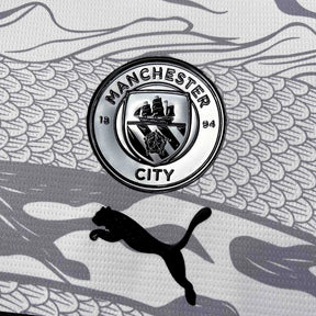 Maillot Manchester City Nouvel An Chinois 2024/2025