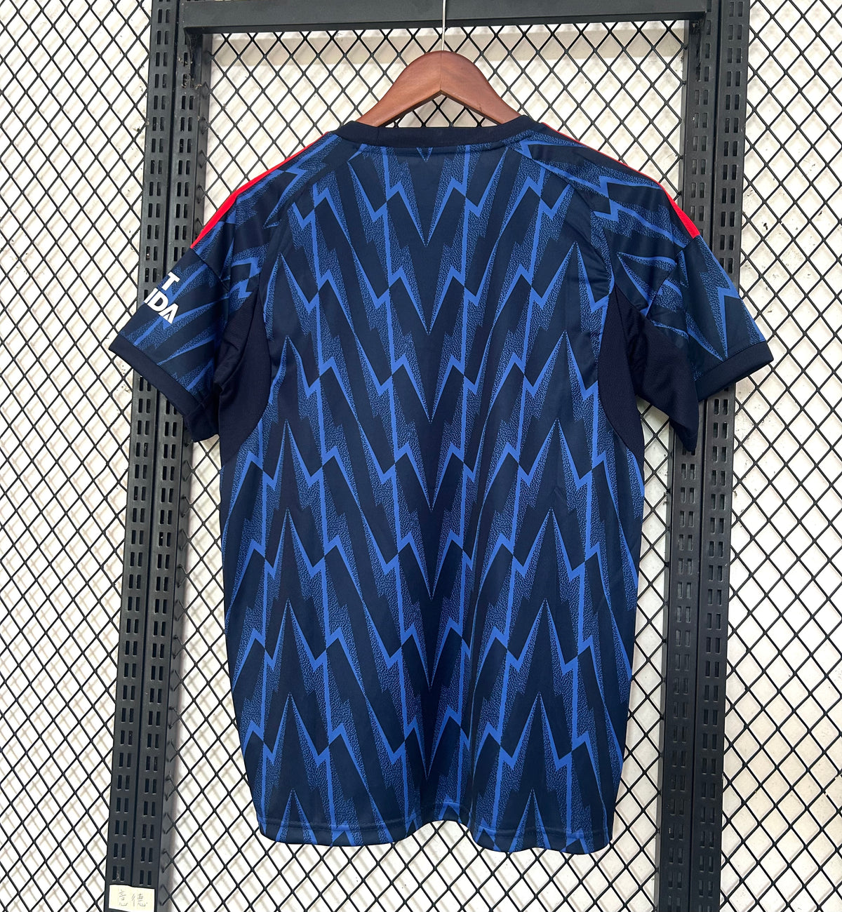 Maillot Arsenal Extérieur 2025/2026