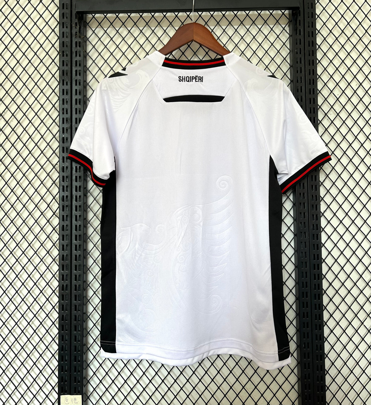 Maillot Albanie 2025/2026