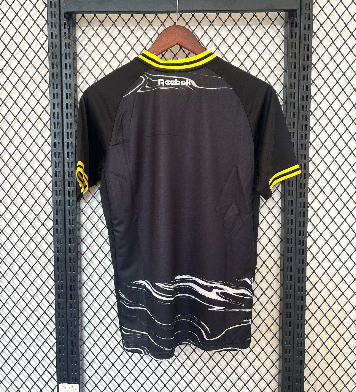 Maillot Botafogo 2024/2025