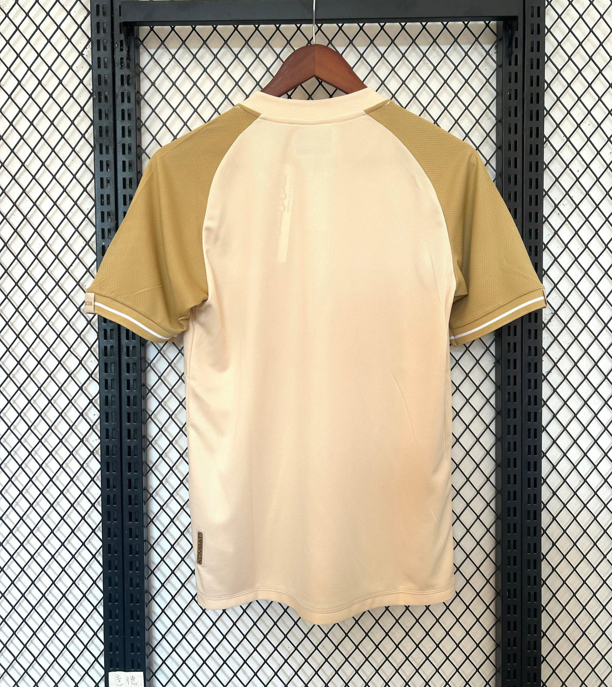 Maillot Vasco de Gama 2024/2025