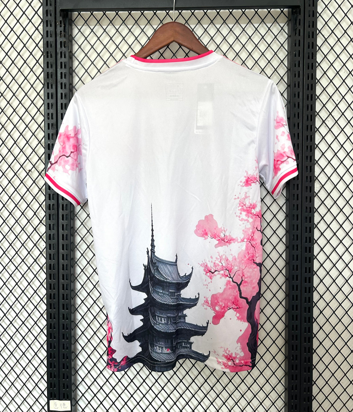 Maillot Japon Concept 2025/2026