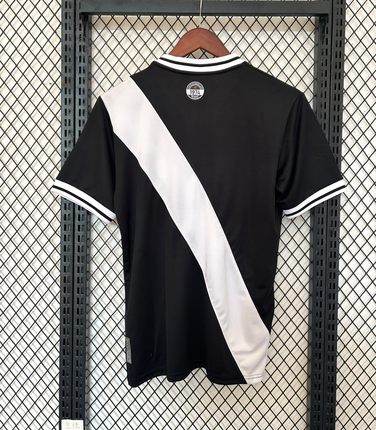 Maillot Vasco da Gama 2024/2025