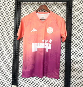 Maillot Tunisie Concept 2025/2026