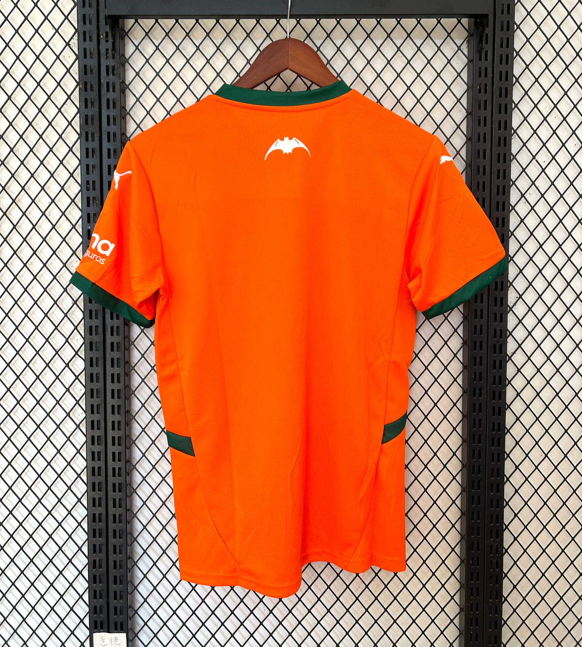 Maillot Valence 2024/2025