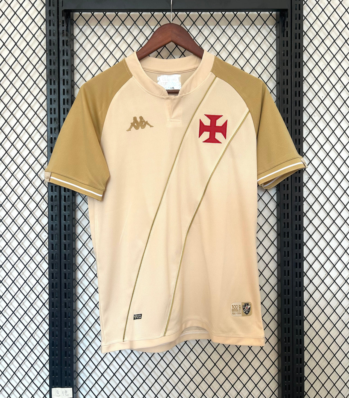 Maillot Vasco de Gama 2024/2025