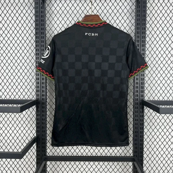 Maillot Bayern Munich Third 2025/2026