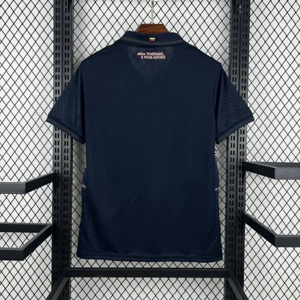 Maillot Équateur Extérieur 2026/2027