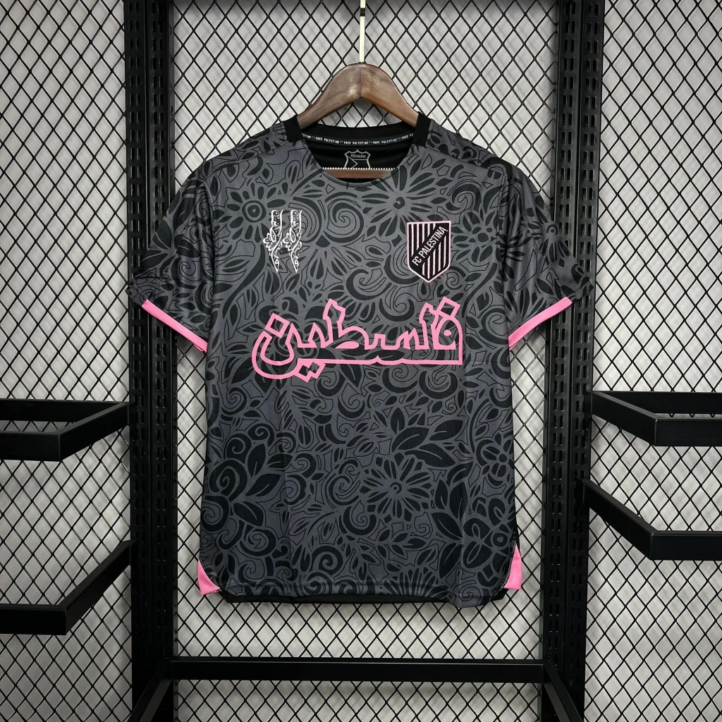 Maillot Palestine Concept 2024/2025