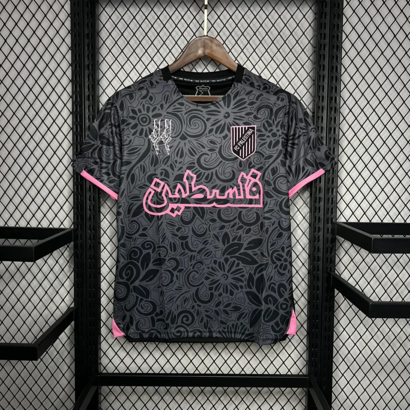 Maillot Palestine Concept 2024/2025