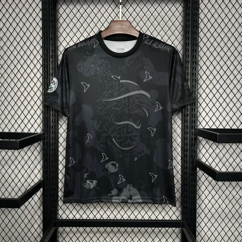 Maillot Palestine Concept 2024/2025
