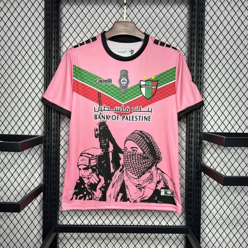 Maillot Palestine Concept 2024/2025