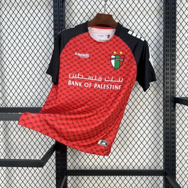 Maillot Palestine Concept 2025/2026