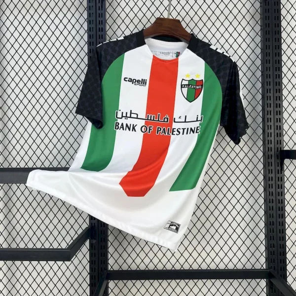 Maillot Palestine Concept 2025/2026