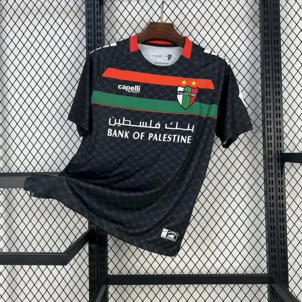 Maillot Palestine Concept 2025/2026