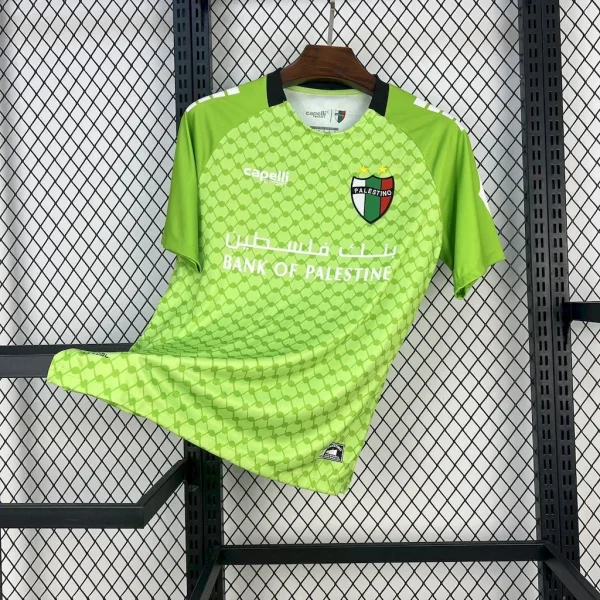 Maillot Palestine Concept 2025/2026