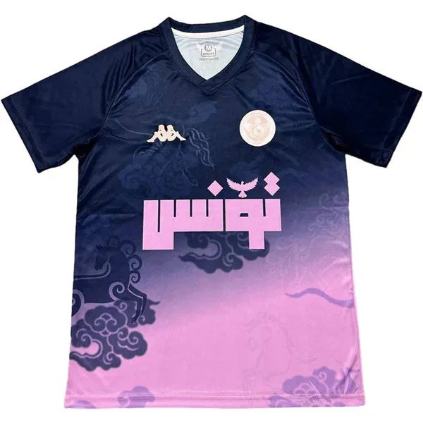 Maillot Tunisie Concept 2025/2026