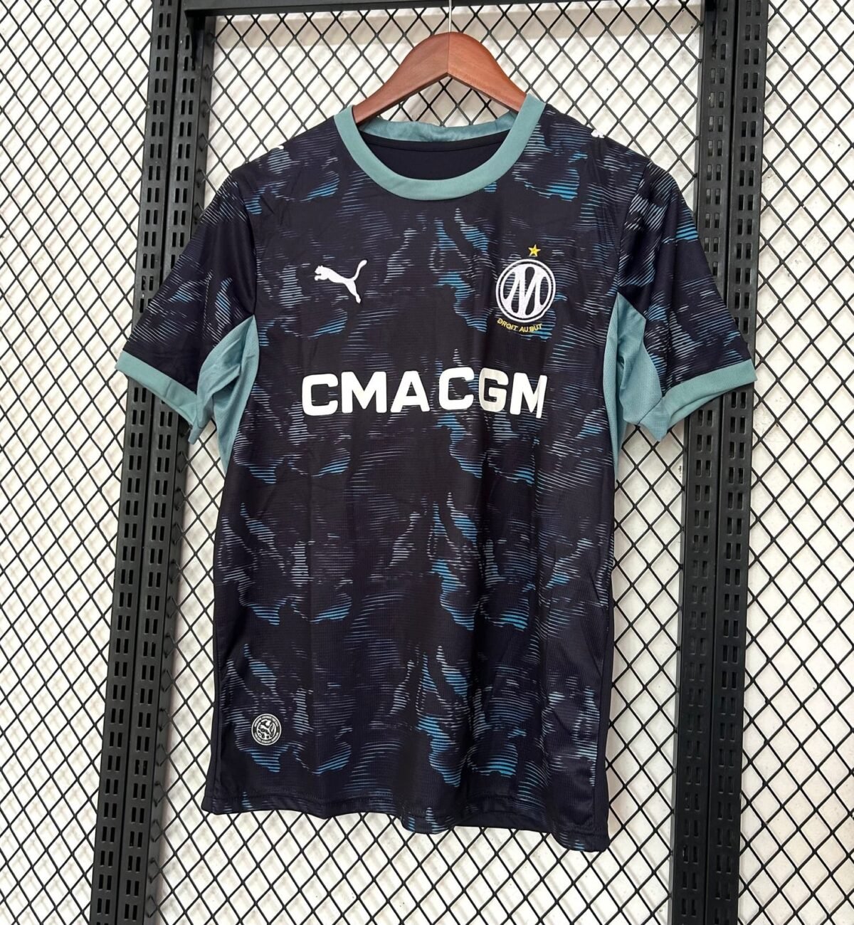 Maillot Marseille Extérieur 2026/2027