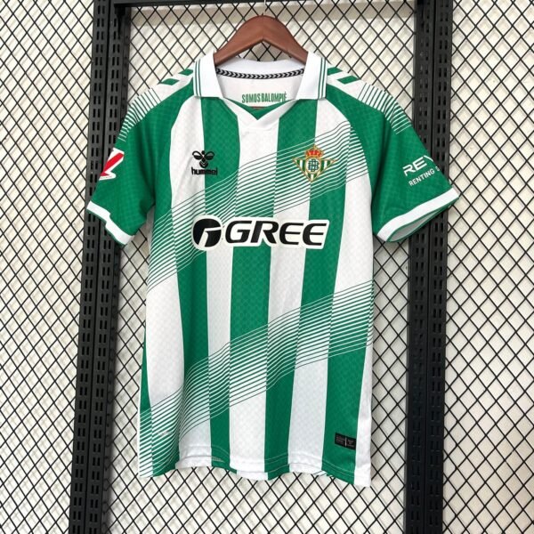 Maillot Real Betis Domicile 2026/2027