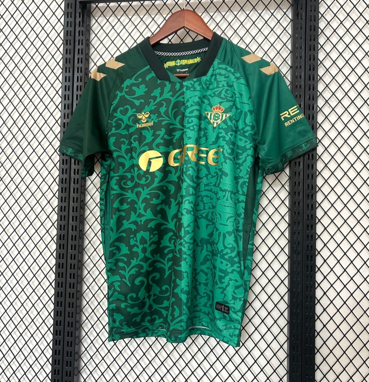 Maillot Real Betis Extérieur 2026/2027